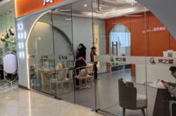 赤峰高空瑜伽館地址電話號碼