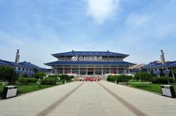 赤峰鐵路第二小學地址電話號碼