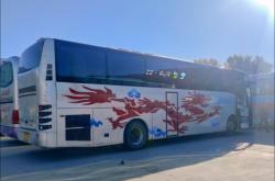 赤峰洗車車螞蟻電話號碼查詢