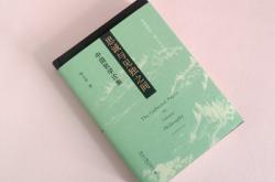 思誠(chéng)大酒店赤峰店電話號(hào)碼