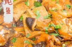 赤峰大魚批發(fā)電話是多少號