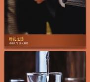 赤峰國(guó)窖酒廠官網(wǎng)電話號(hào)碼