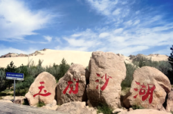 赤峰玉龍煙花專賣店電話號碼