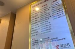 赤峰同城修腳店電話號碼多少