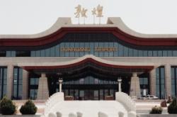 赤峰寧城土窯烤肉店電話號碼