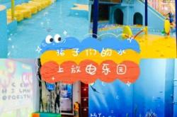 赤峰新天地兔子店電話號碼