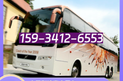 太原到赤峰貨運(yùn)專線電話號(hào)碼