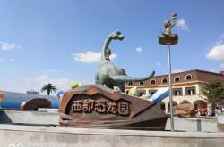 赤峰水樂園雕塑廠家電話號(hào)碼