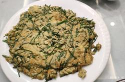 赤峰徐家屯園林路店電話號碼