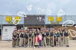 赤峰松北大澡堂電話號碼多少