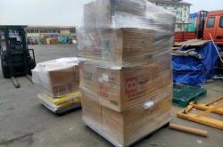 赤峰市區(qū)閃送公司電話(huà)號(hào)碼