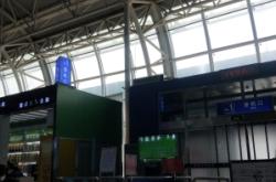 赤峰玉龍機(jī)場出租車電話是多少