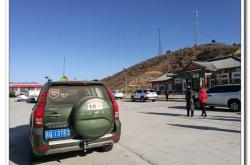 赤峰冰雪大樂(lè)園電話號(hào)碼查詢