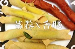 赤峰炸串南方風(fēng)味店電話號(hào)碼