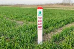 赤峰水泥地樁供應(yīng)電話號(hào)碼