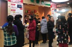 赤峰影視會員卡加盟電話號碼