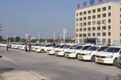 赤峰鑫昊駕校電話多少號