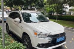 赤峰至濰坊拼車電話號碼