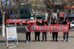 赤峰人保總公司電話號(hào)碼是多少