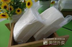 赤峰奶豆腐店鋪電話號碼多少