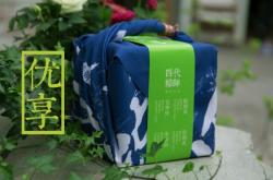 赤峰團購粽子店地址電話號碼