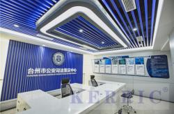 赤峰公安局刑偵科電話號碼