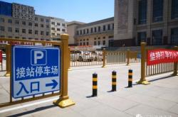 赤峰火車站問(wèn)詢處電話號(hào)碼