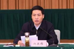 赤峰疫情防控問責電話是多少