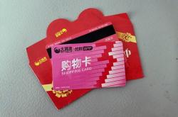 赤峰閃送招聘電話號(hào)碼是多少