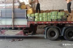 赤峰市閃送公司電話號(hào)碼