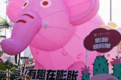 赤峰動(dòng)物園電話號(hào)碼多少