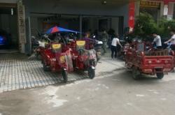 赤峰新日電動(dòng)車售后電話