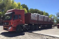 赤峰到梧州物流專線電話號(hào)碼