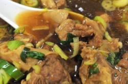 赤峰牛羊小館電話號碼多少