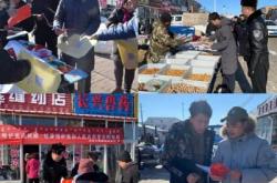 赤峰鄉(xiāng)村協(xié)會官網(wǎng)電話查詢號碼