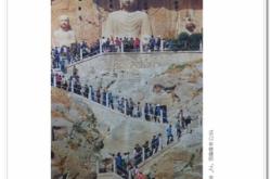 赤峰市白馬銀行老板電話號碼