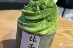 赤峰竹筒雪糕廠家電話地址查詢