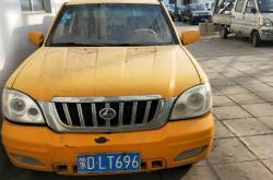 內(nèi)蒙赤峰信貸公司電話是多少號