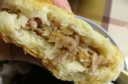 赤峰恒康食品廠地址電話號(hào)碼