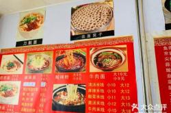 赤峰美味小店訂餐電話號(hào)碼查詢