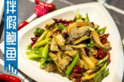 赤峰玉龍廚師學(xué)校地址電話號碼