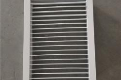 赤峰遮陽(yáng)百葉定做電話(huà)號(hào)碼