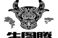 金谷酒業(yè)赤峰代理電話號(hào)碼