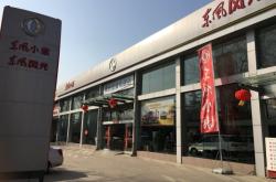 海信電器赤峰售后服務電話號碼