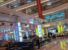 赤峰馬桶專賣店