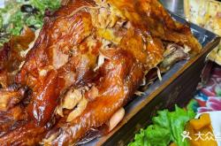 赤峰喀旗土窯燒烤地址電話號碼