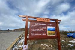 赤峰市頂峰傳媒公司電話號碼