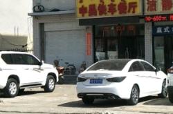 赤峰汽車站商店電話地址查詢