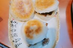 赤峰大唐炙烤店電話號(hào)碼查詢(xún)