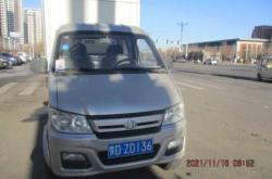 赤峰待辦機動車業(yè)務(wù)電話號碼